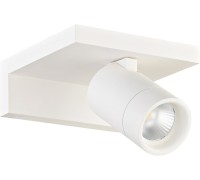 Настенный светильник Bookish DL18441/01 White R Dim Donolux