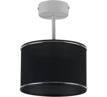 Потолочная люстра Dapper LH012148 Lighthall