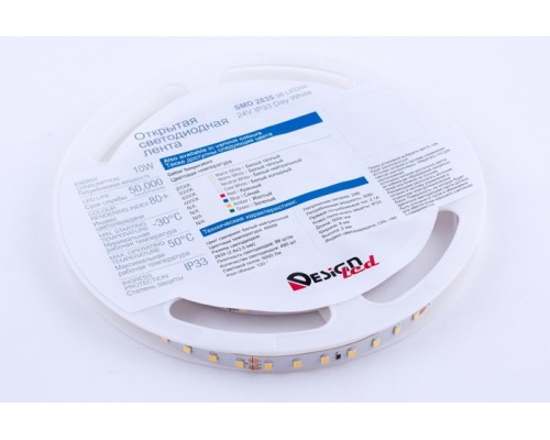 Светодиодная лента LUX DSG298-24-NW-33 DesignLed