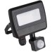 Прожектор уличный ANTEM 33205 Kanlux