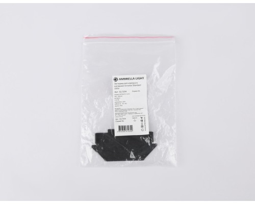 Заглушка TRACK SYSTEM GL7204 Ambrella