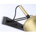 Спот TRADITIONAL TR97109 Ambrella