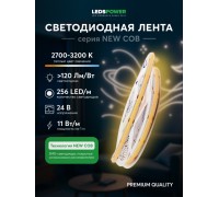 Светодиодная лента  005591 LEDS Power