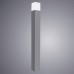 Наземный светильник Portu A8372PA-1GY Arte Lamp