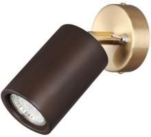 Спот Caucho 7062/1W Odeon Light