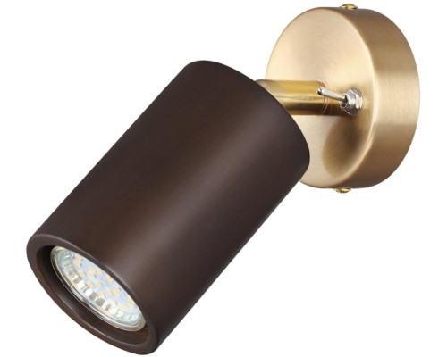 Спот Caucho 7062/1W Odeon Light