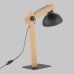 Интерьерная настольная лампа Oslo 5346 Oslo TK Lighting