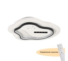 Потолочный светильник Cloud MR9020-CL MyFar