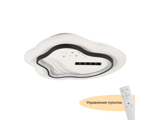 Потолочный светильник Cloud MR9020-CL MyFar
