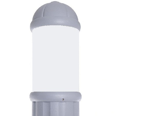 Настенный фонарь уличный Sauro D15.505.000.LYF1R Fumagalli