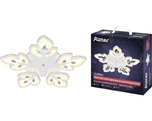 Потолочная люстра Albero 52095 9 Ritter