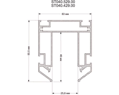 Шинопровод Skyline 220 ST040.429.00 ST Luce