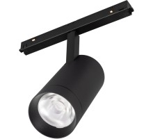 Трековый светильник MAG-ORIENT 033828 Arlight