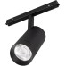 Трековый светильник MAG-ORIENT 033828 Arlight