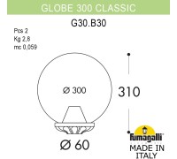 Уличный консольный светильник GLOBE 300 G30.B30.000.VXF1R Fumagalli