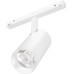 Трековый светильник MAG-ORIENT 037123 Arlight