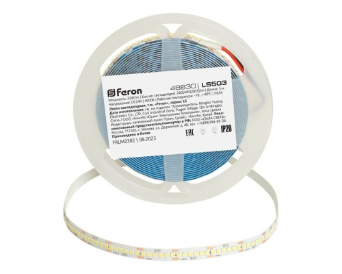Светодиодная лента LS503 48830 Feron
