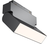 Трековый светильник Basis Rot TR075-2-10W4K-B Maytoni