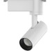 Трековый светильник Track Lights LED TR075 Gauss