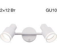 Спот Bruno CL565520 Citilux