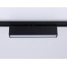 Трековый светильник Track System GL6767 Ambrella