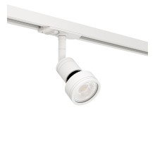 Трековый светильник  8126Wh Raumberg