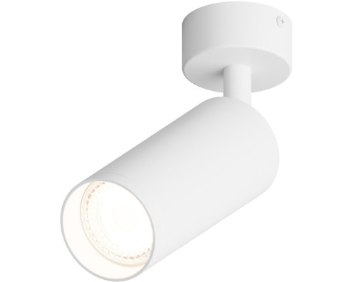 Спот Focus HSBL_0116 Hesby Lighting