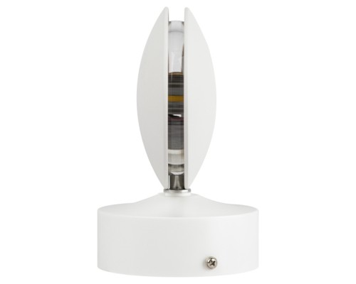 Архитектурная подсветка WL44 WH WL44 WH ЭРА