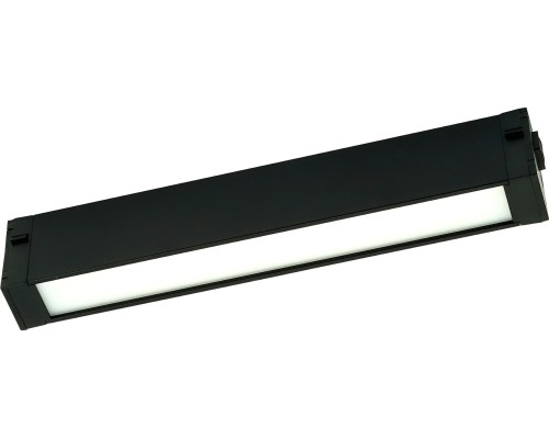 Трековый светильник Startrek 220 LE169TRL-9B WIFI Lightera