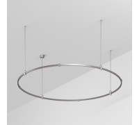 Шинопровод APRIORI 050194 Arlight