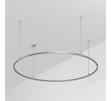 Шинопровод APRIORI 050194 Arlight