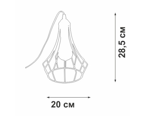 Интерьерная настольная лампа  V2566-1/1L Vitaluce