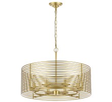 Подвесная люстра Zeta 728083 Lightstar