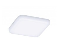 Точечный светильник Veluna VariFit 92393 Paulmann