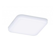 Точечный светильник Veluna VariFit 92393 Paulmann