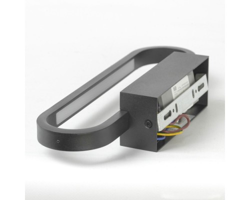 Настенный светильник Henry LSP-7402 Lussole