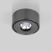 Точечный светильник Glide 25100/LED Elektrostandard