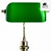 Интерьерная настольная лампа Banker A2491LT-1GO Arte Lamp