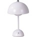 Интерьерная настольная лампа Аврели 07202-T,01 Kink Light