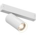 Трековый светильник SMART SPOT DK8020-WH Denkirs