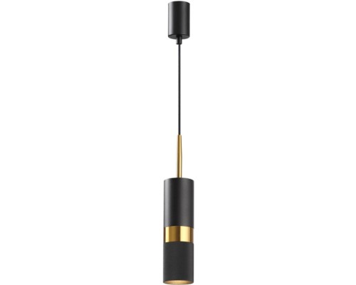 Подвесной светильник Bullet 4356/1 Odeon Light