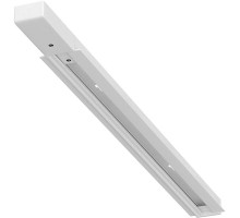 Шинопровод Track Accessories A550233 Arte Lamp