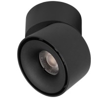 Спот Focus 10323/A Black Loft It