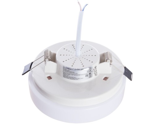 Потолочный светильник Gamba A3106PL-1WH Arte Lamp
