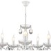 Подвесная люстра Snow 8189/5 Lumion
