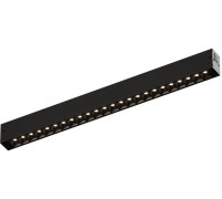 Трековый светильник SMART GRILL DK8002-CONN-BK Denkirs