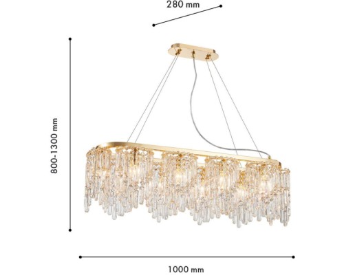 Подвесная люстра Diadem 4724-10P Favourite