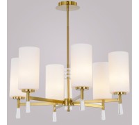 Подвесная люстра  IL5218-6PLS-24 HIGHBALL ILLUMICO
