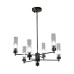 Подвесная люстра INDIGO INDIGO SP6 PEARL BLACK AM Group