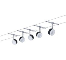 Трековая система в сборе ClearLED 94457 Paulmann